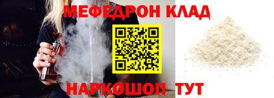амф Нягань