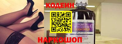 амф Нягань