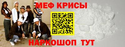 кокаин колумбия Обнинск