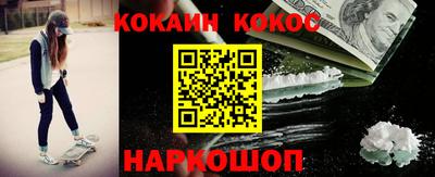 амф Нягань