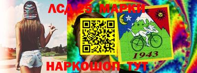 мефедрон VHQ Новодвинск