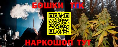 ALPHA-PVP Новозыбков