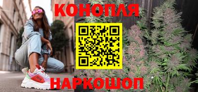 ALPHA-PVP Новозыбков