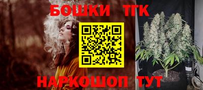 мефедрон VHQ Новодвинск