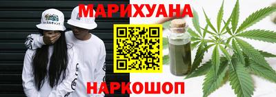 ALPHA-PVP Новозыбков