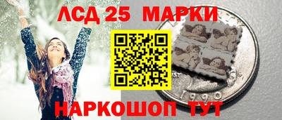 ALPHA-PVP Новозыбков