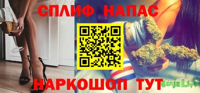 ALPHA-PVP Новозыбков