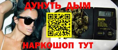 кокаин колумбия Обнинск
