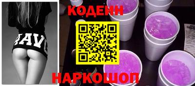 ALPHA-PVP Новозыбков