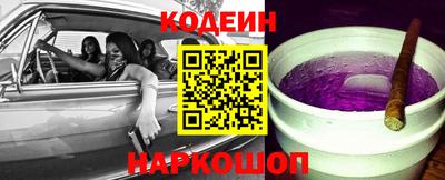 ALPHA-PVP Новозыбков