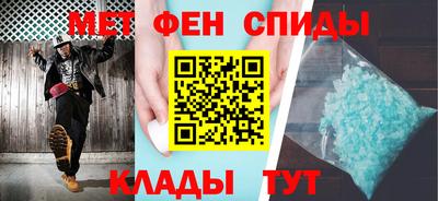 дурь Новокубанск