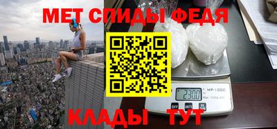 дурь Новокубанск