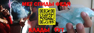 дурь Новокубанск