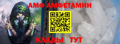 дурь Новокубанск