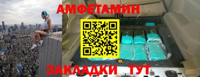 дурь Новокубанск