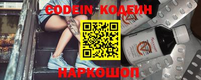 ALPHA-PVP Новозыбков