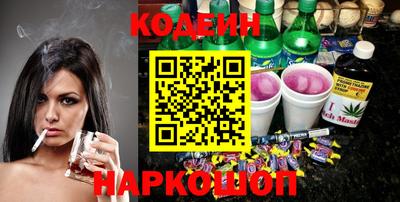 ALPHA-PVP Новозыбков