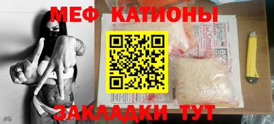 кокаин колумбия Обнинск