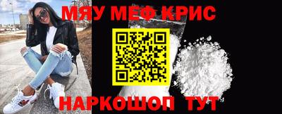 дурь Новокубанск